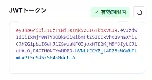 Easegis Tools - Screenshot 6