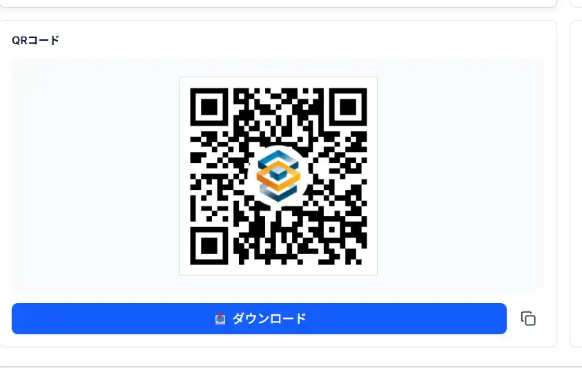 Easegis Tools - Screenshot 7