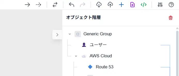 StackBuilder - Screenshot 3